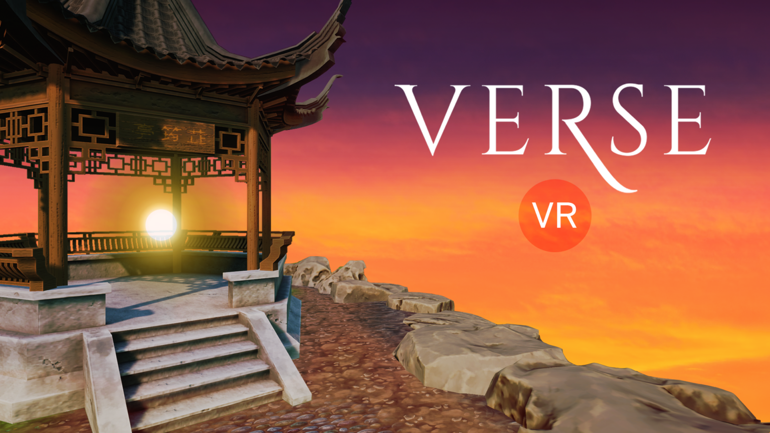 Verse — это медитативный опыт, который скоро появится на Quest и PC VR.