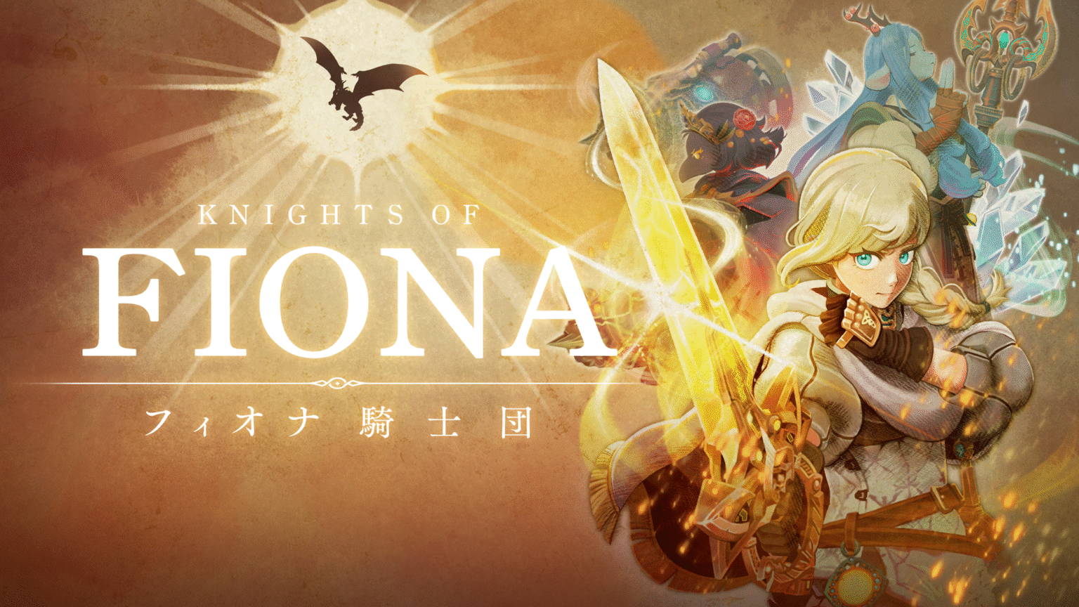 «Knights Of Fiona – это крупномасштабное VR RPG-приключение, которое выйдет в следующем году»